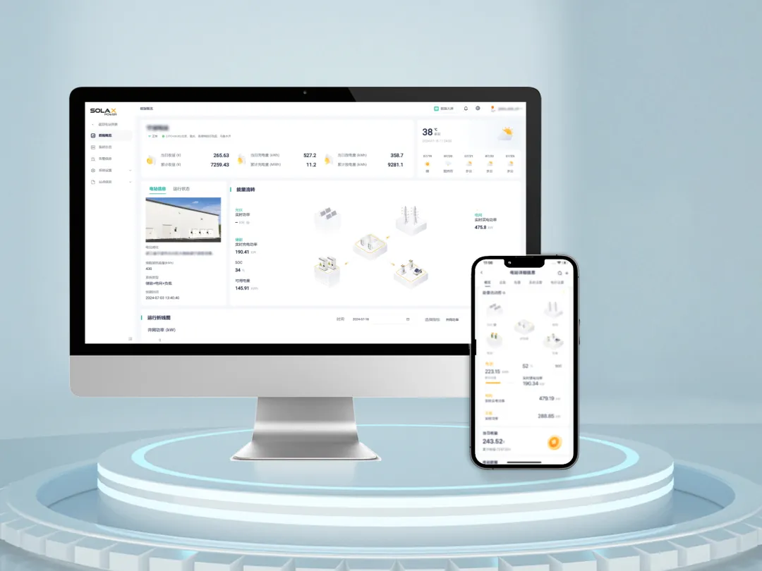 图片8.png 图片8.png